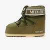 Moon Boot MB ICON LOW NYLON KHAKI EUR 33-35