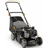 Kosačka benzínová - Benzínová kosačka Alpina BL410B 41cm 55l 1,75W (Kosačka benzínová - Benzínová kosačka Alpina BL410B 41cm 55l 1,75W)