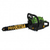 Benzínová reťazová píla Procraft GS-450 | GS-450 GS-450