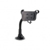 Stojan do auta HTC Wildfire S G13