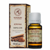 Škoricový esenciálny olej, 10ml - AROMATIKA