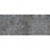 Panoramatická fototapeta - FT3822 - Kocky – betónové 250cm x 104cm - Vliesová fototapeta