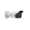 Hikvision DS-2CD2T83G2-4I(2.8mm)