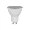 V-TAC SMD LED žiarovka GU10 4,5W, Neutrálna biela 4000 - 4500K