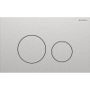 GEBERIT Sigma40 Round dvojčinné ovládacie tlačidlo, brúsená oceľ, s povrchovou úpravou easy-to-clean, 115.628.FW.1