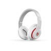 NEW Beats Studio Wireless White