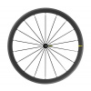 MAVIC KOMPONENTY MAVIC COSMIC SLR 40 Páčka SHIMANO 11