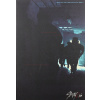 I Am Not - Stray Kids CD