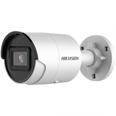 IP kamera Hikvision DS-2CD2043G2-I (2.8mm)