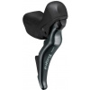 Radiaca a brzdová páka SHIMANO TIAGRA ST-4725 10 rýchlostí pravá