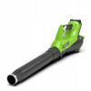 Píla na - Greenworks 40V Leaf blower (Píla na - Greenworks 40V Leaf blower)