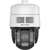 Hikvision DS-2DE7A232IWG-EB/SL
