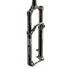 Vidlice Rock Shox Reba 29 100 mm Gold Isolator 3P Remote Boost 15x110 mm offset 44 černá