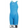 Závodné plavky - kombinéza Speedo Fastskin Openback Kneeskin modrá Velikosti 26