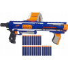 Detská zbraň - NERF LAUNCHER N-STRIKE ELITE RAMPAGE +25 ŠÍPKY (Detská zbraň - NERF LAUNCHER N-STRIKE ELITE RAMPAGE +25 ŠÍPKY)