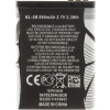 NONAME BL-5B Baterie pro Nokia 890mAh Li-Ion (OEM)