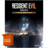 ESD Resident Evil 7 Gold Edition 3834