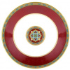 Villeroy & Boch Samarkand 12 cm