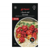 Piquant - Paprika pálivá CAROLINA REAPER SHU 2 200 000