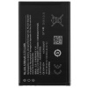 Batéria pre Nokia ICRO 1200 mAh