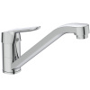 Ideal Standard Ceraflex - Kuchynská batéria, chróm BC129AA