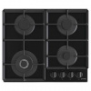 Plynová varná platňa Gorenje Essential GTW641EB WOK čierna