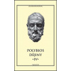 Dějiny IV - Polybios