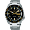 SEIKO SRPK99K1, Originálna distribúcia SK
