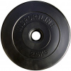 Insportline Cementové závažie CEM 2,5 kg 30 mm
