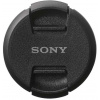 Sony krytka objektivu ALC-F77S ALCF77S.SYH
