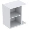 Geberit iCon - Bočná skrinka 37x40x25 cm, otvorená, lesklá biela 502.324.01.1