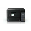 Epson EcoTank L6370 (C11CL43403) BONUS!