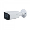 Dahua HAC-HFW2501TU-Z-A-27135-S2 5MP Starlight HDCVI IR Guľová kamera (HAC-HFW2501TU-Z-A-27135-S2)