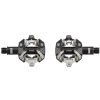LOOK X-Track Race MTB pedále, SPD compatible