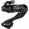 Prehadzovačka Shimano 105 Di2 RD-R7150 12-rýchlostná