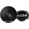 Autoreproduktory PIONEER TS-G1010F