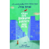 Úžasná cesta Barnabyho Brocketa okolo sveta | John Boyne