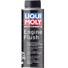 Liqui Moly 1657 Motorbike Engine Flush 250 ml