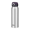 Thermos Mobilný termohrnček - nerez (termoska na bicykel) 750 ml
