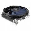 Chladič CPU AKASA ALUCIA H4i, Low profile, 4 heatpipes (AK-CC7501BP01) chróm
