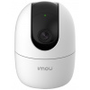 Imou IP kamera Ranger 2/ Cube/ Wi-Fi/ 2Mpix/ objektiv 3,6mm/ 16x digitální zoom/ H.265/ IR až 10m/ CZ app IPC-A22E-Imou