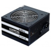 Chieftec Smart Series 600W GPS-600A8