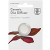 Tropica Ceramic Disc - 1 ks