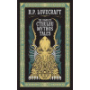 The Complete Cthulhu Mythos Tales