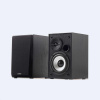EDIFIER reproduktory R980T, 24W, černá 6923520263899 Belkin