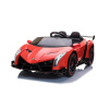 mamido Elektrické autíčko Lamborghini Veneno 4x4 červené