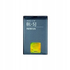 Nokia BL-5J