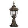 Rábalux 8373 Milano vonkajšia lampa 43 cm