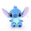 Plyšák Disney Stitch modrý 20 cm