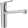 Ideal Standard Ceraflex - Kuchynská batéria s vysokým výtokom, chróm BC135AA